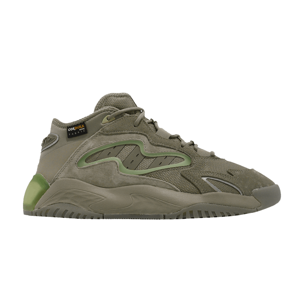 streetball-2-orbit-green-gx0782
