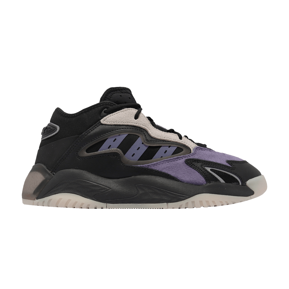 streetball-ii-orbit-violet-carbon-g54887