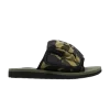 Зеленый