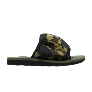 Зеленый