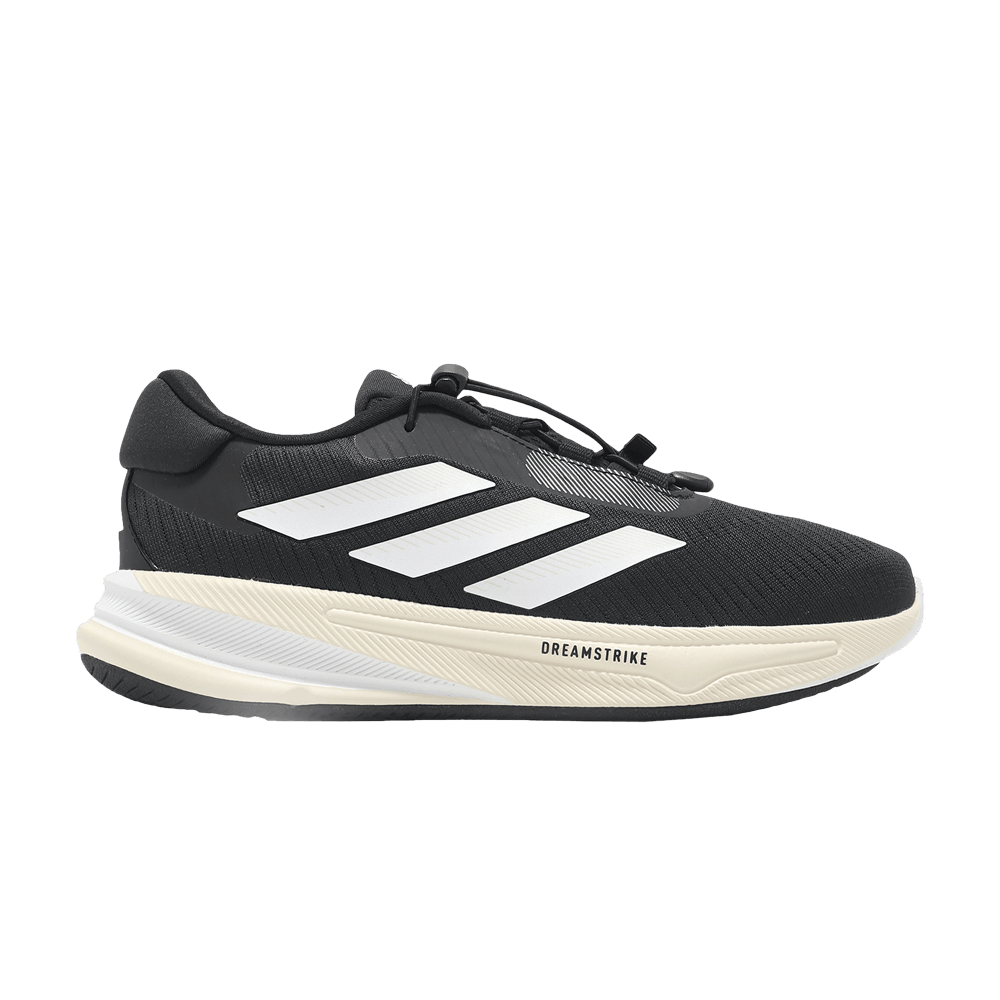 Кроссовки adidas Supernova Ease K 'Black White'