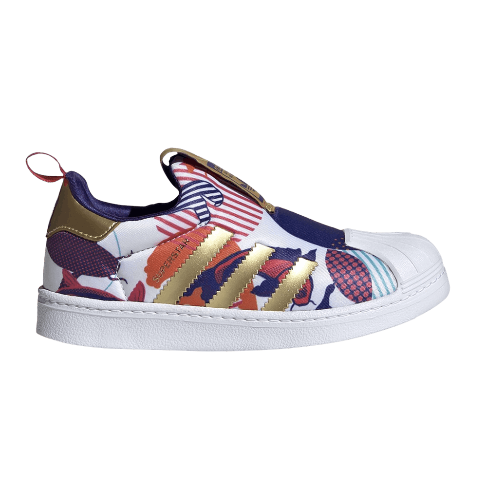 superstar-360-c-chinese-new-year-gz7345