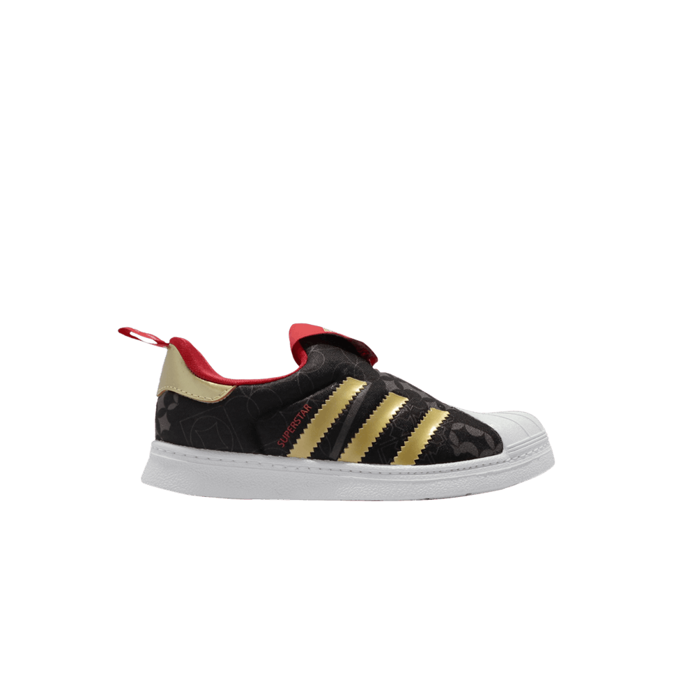 superstar-360-i-chinese-new-year-gx6337