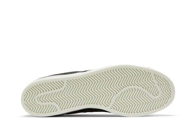 Кроссовки adidas Superstar 'Halloween'