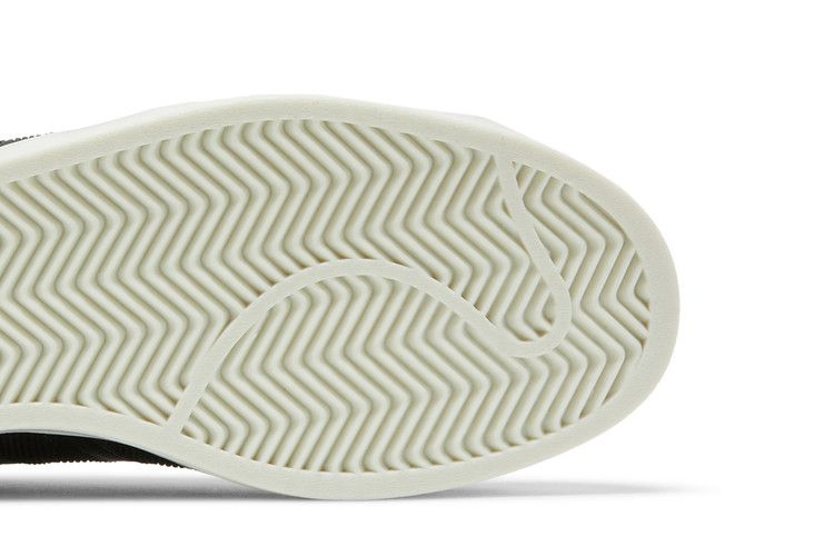 Кроссовки adidas Superstar 'Halloween'