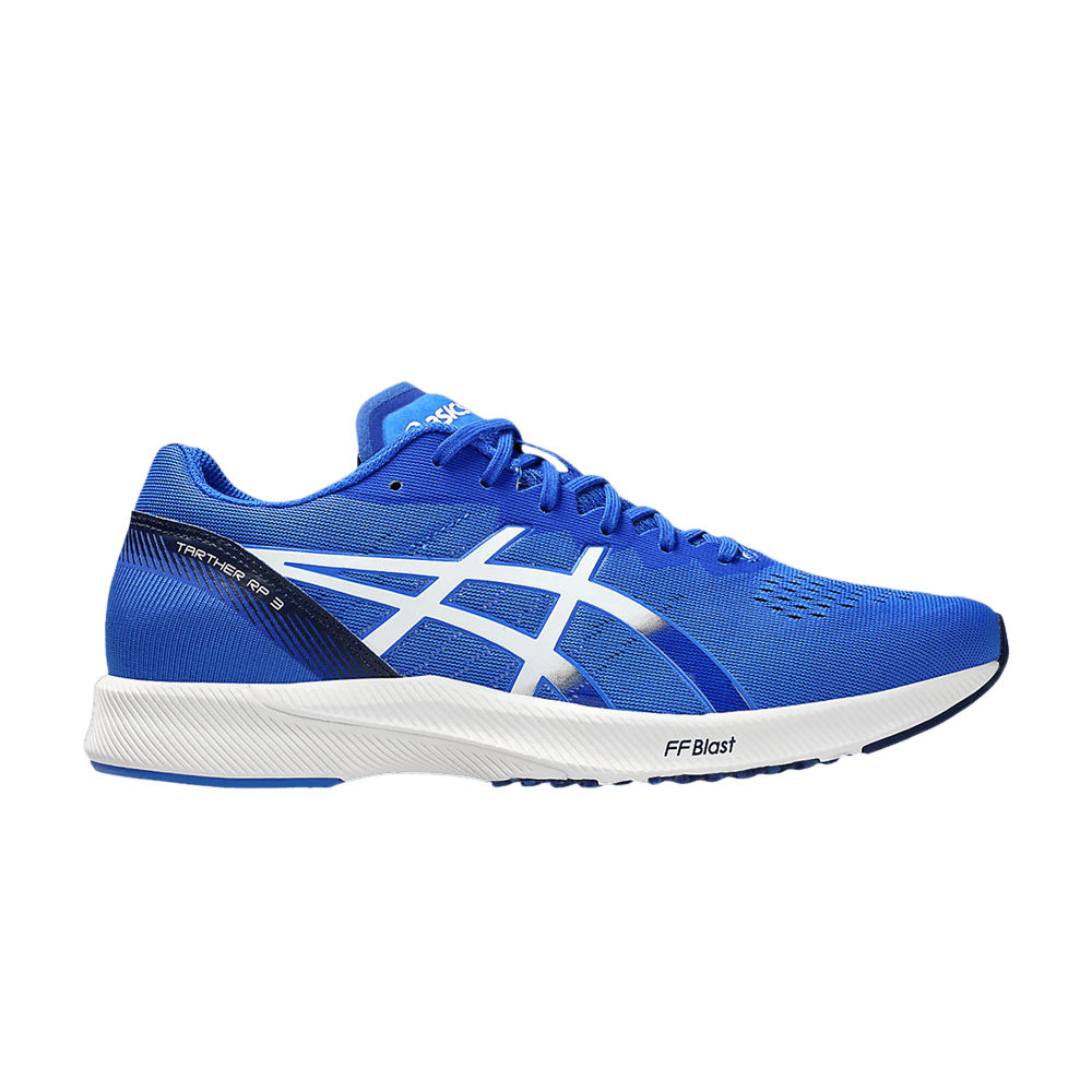 tarther-rp-3-illusion-blue-1011b465-404