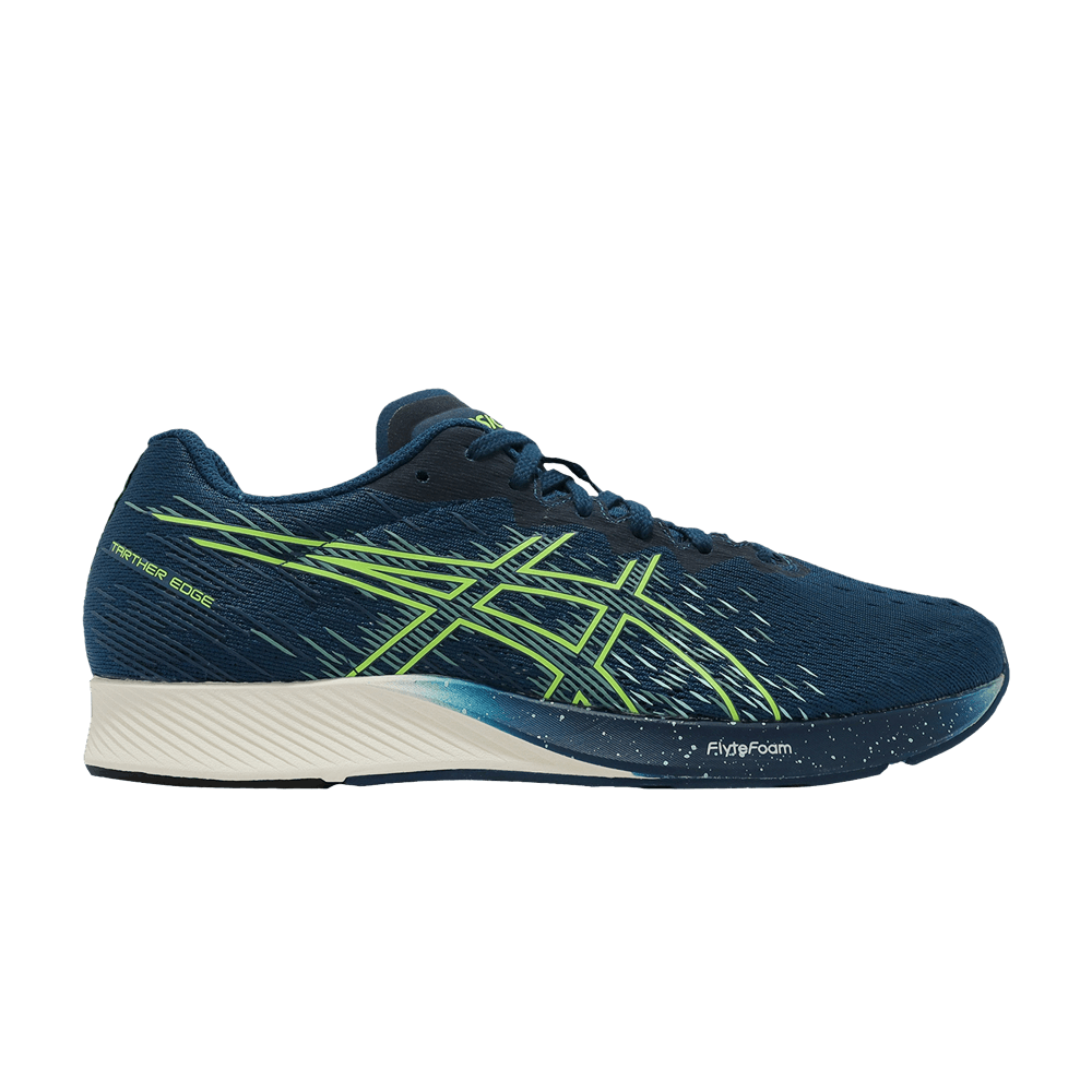 tartheredge-3-mako-blue-hazard-green-1011b214-400