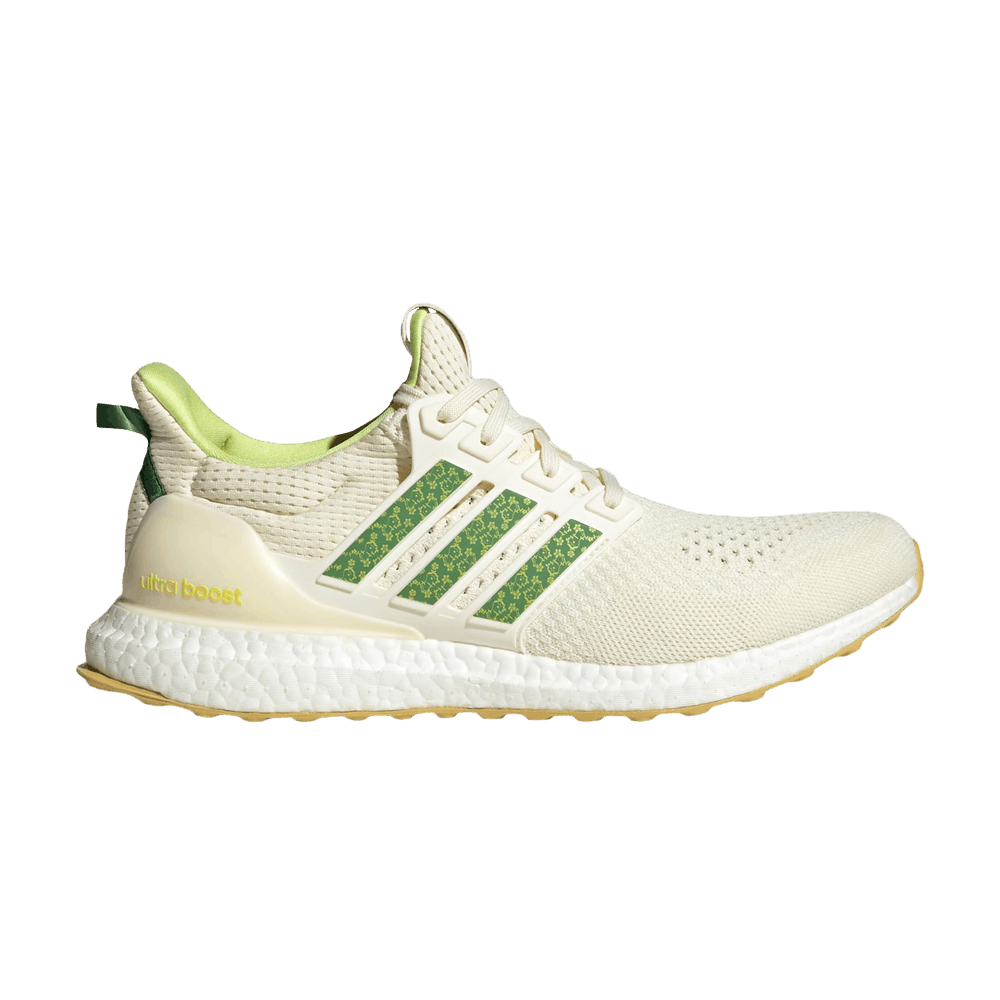 the-hidden-opponent-x-ultraboost-1-0-together-we-face-js1646