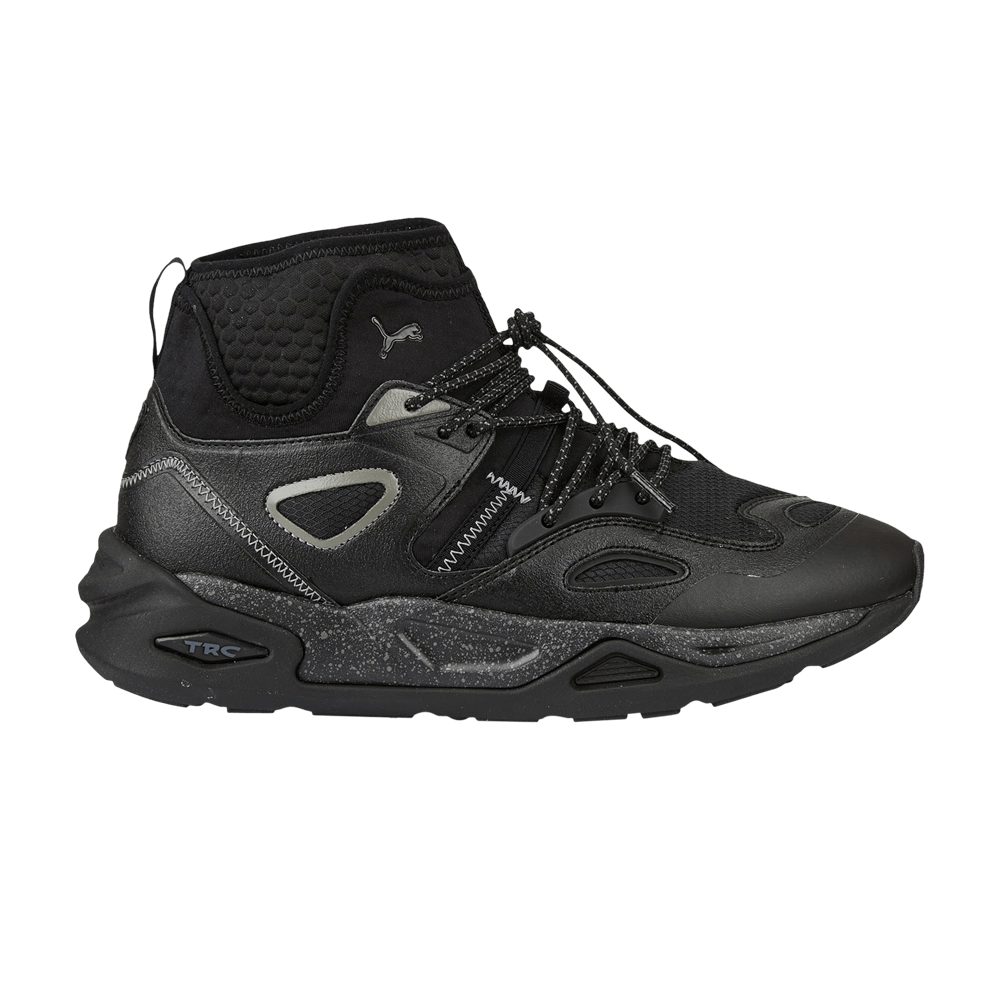 trc-blaze-mid-core-ws-castlerock-speckled-386621-01