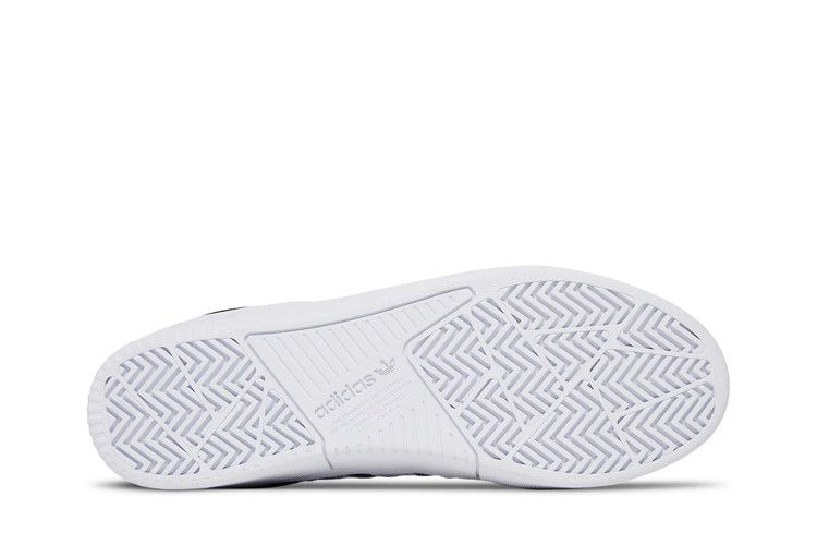 Кроссовки adidas Tyshawn Low 'Black Gold Metallic Leather'