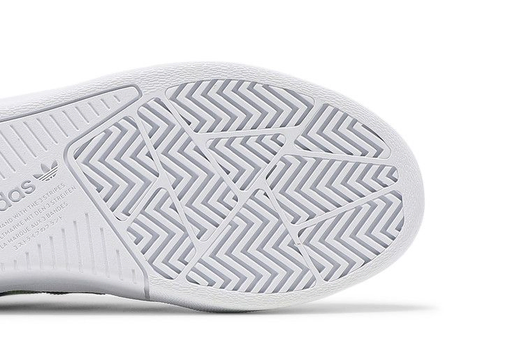 Кроссовки adidas Tyshawn Low 'White Collegiate Green'