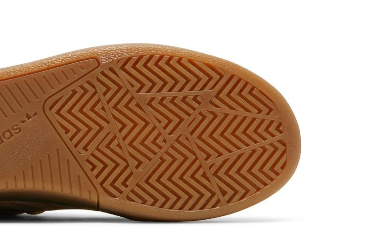 Кроссовки adidas Tyshawn 'Cardboard'
