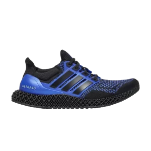 Фиолетовый