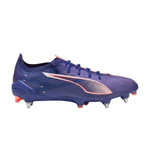 Фиолетовый