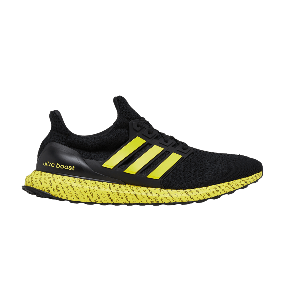 ultraboost-5-0-dna-3-stripe-life-fz6259