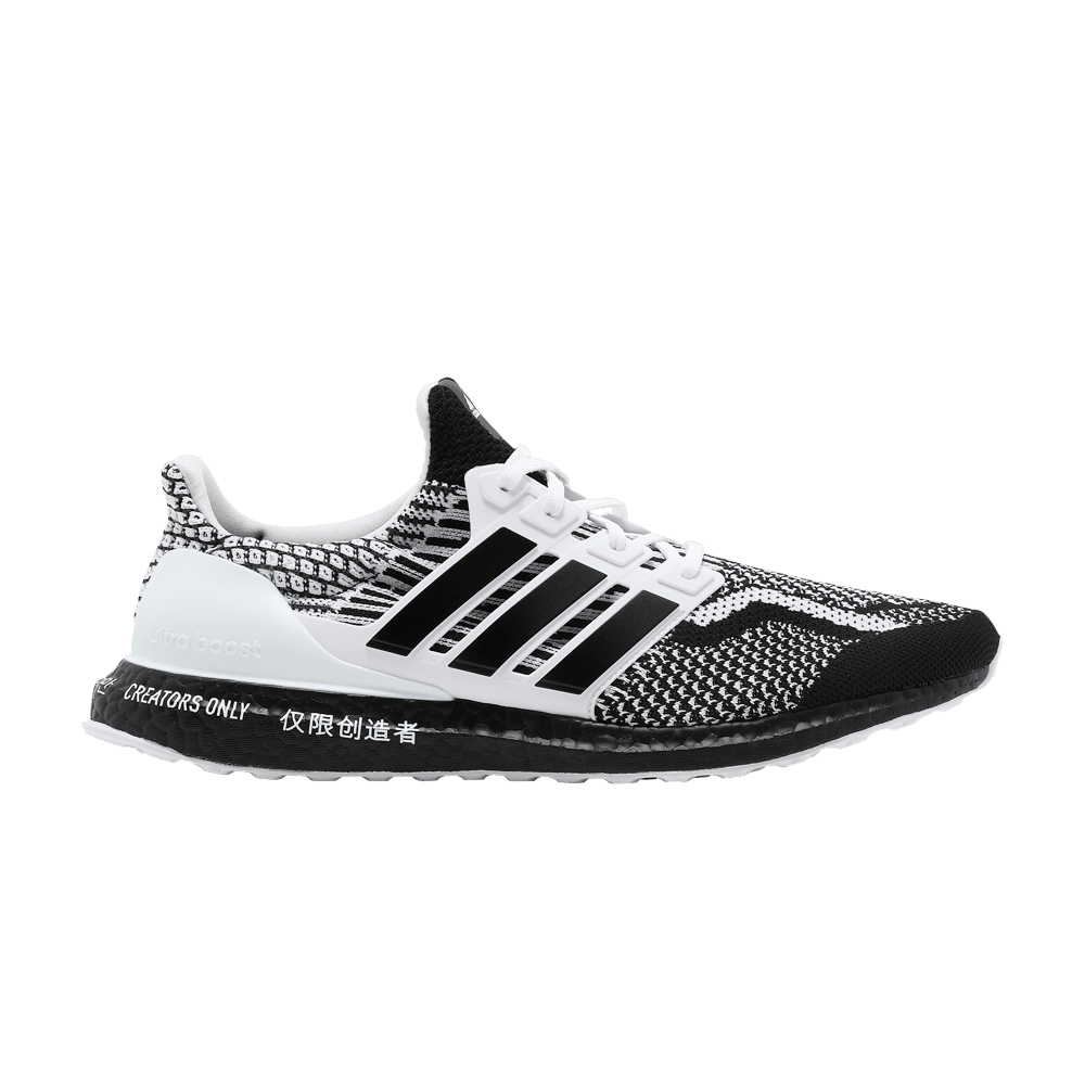 ultraboost-5-0-dna-for-creators-only-gy1188