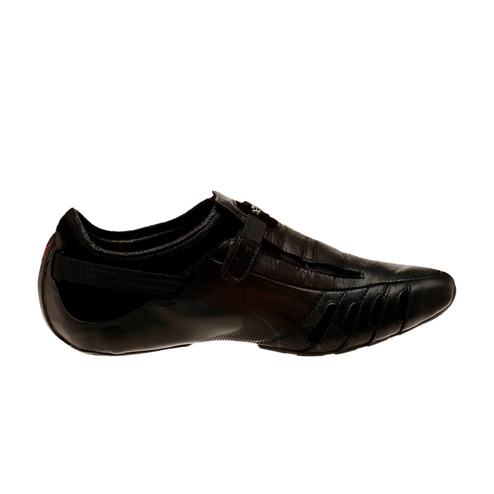 Кроссовки Puma Vedano V 'Black'