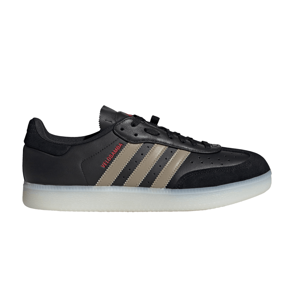 velosamba-leather-black-cyber-metallic-ih5214