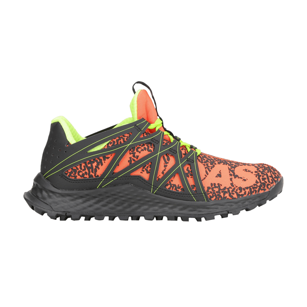 vigor-bounce-j-energy-semi-solar-yellow-by3448