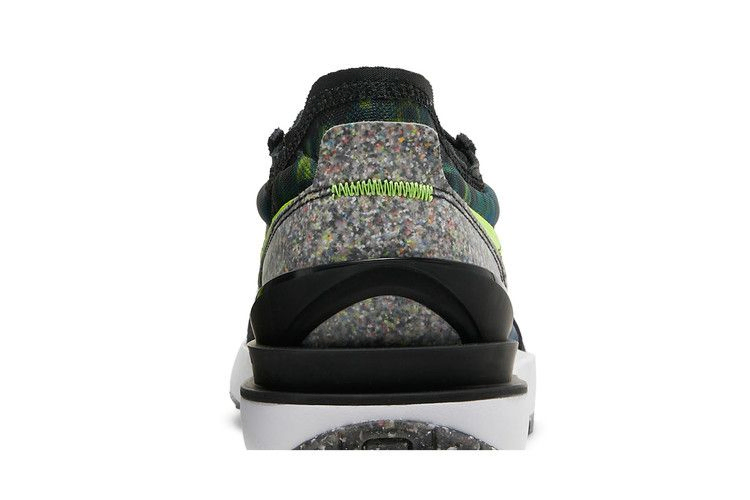 Кроссовки Nike Waffle One 'Grind'