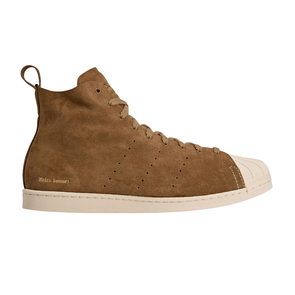 wales-bonner-x-superstar-high-brown-jr0217
