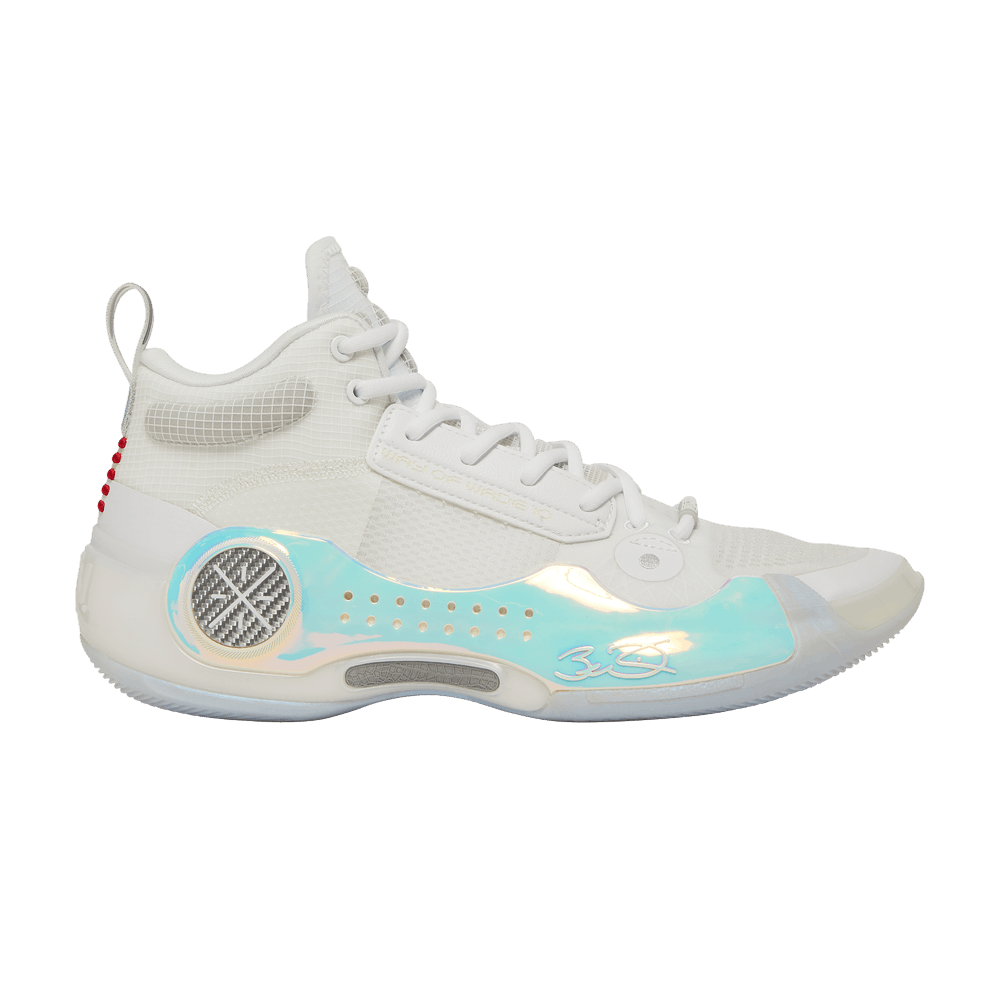 way-of-wade-10-305-abas075-2