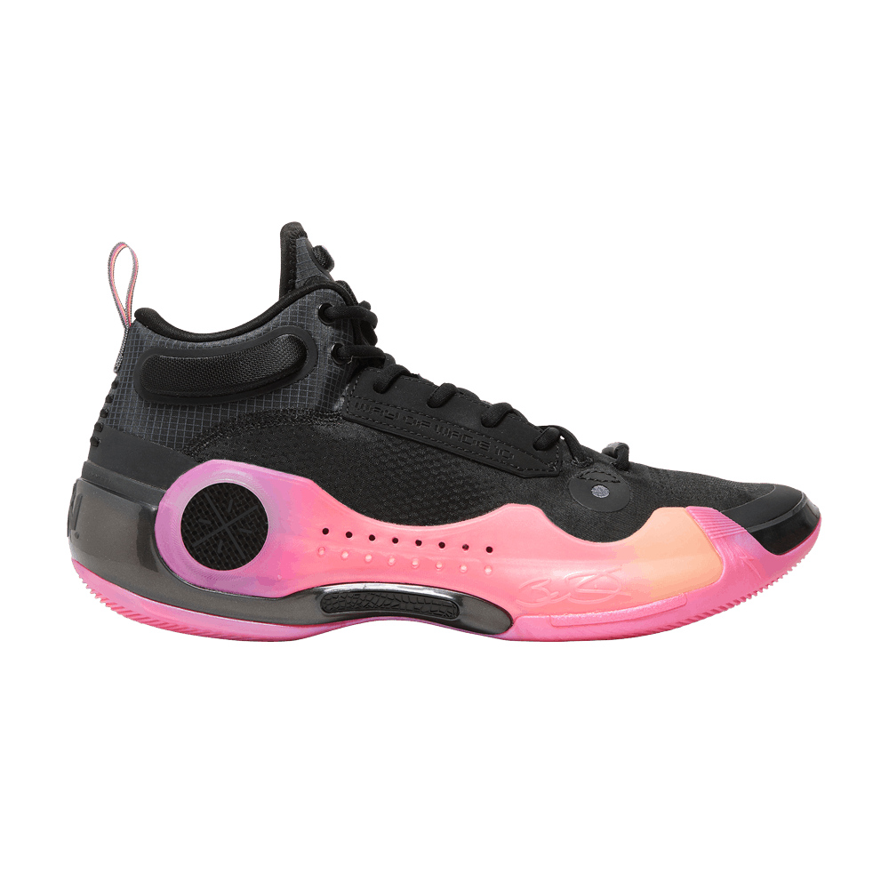 way-of-wade-10-sunrise-abas075-1