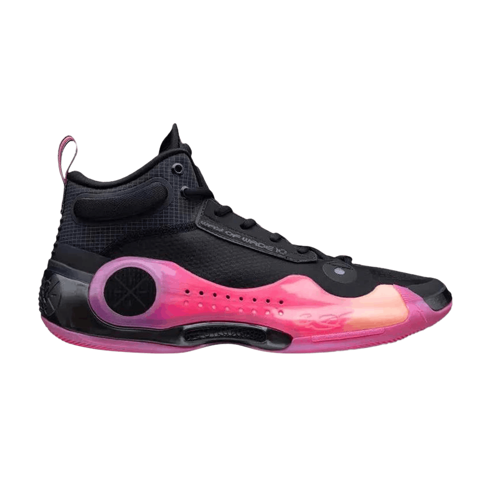 way-of-wade-10-sunrise-abas075-21