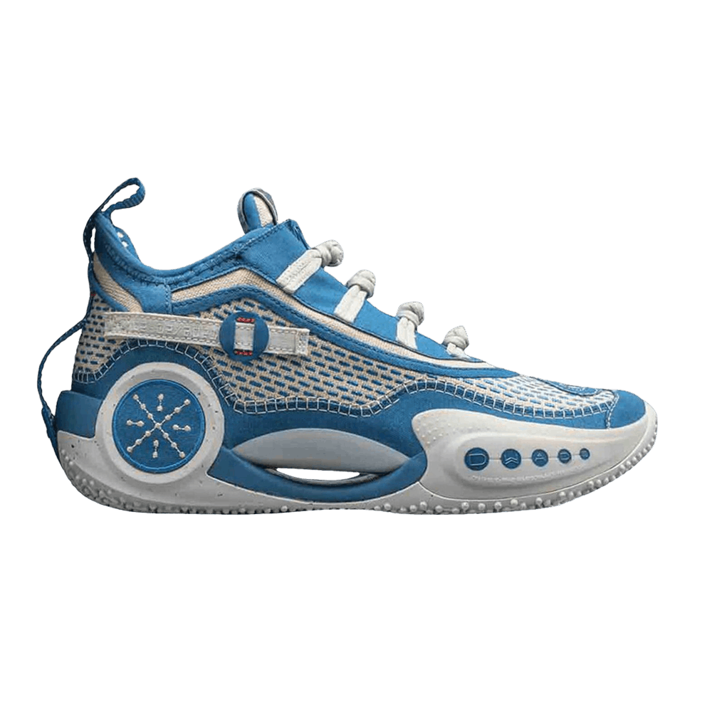 way-of-wade-9-chinese-new-year-ploughing-and-weeding-abar119-2-blu