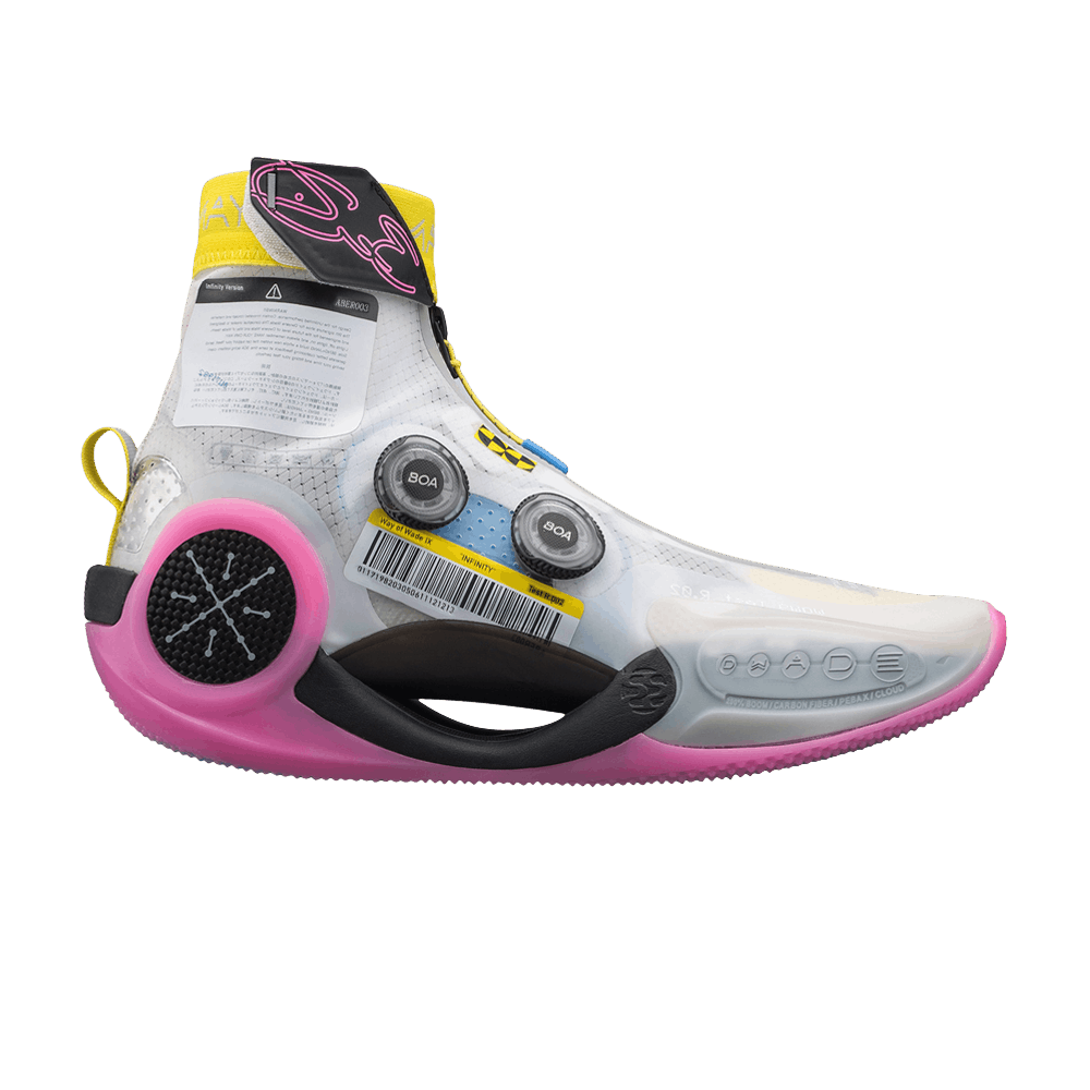 way-of-wade-9-infinity-test-r2-aber003-9