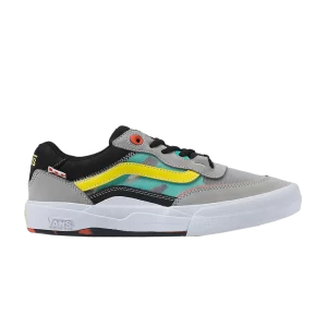 Серый/Пылающий желтый