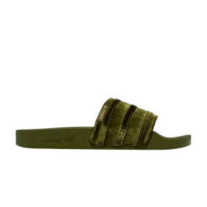 Зеленый