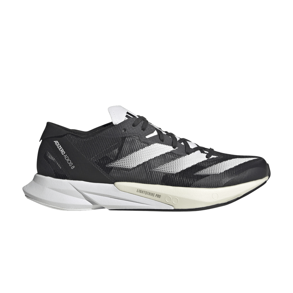 wmns-adizero-adios-8-carbon-white-id6905