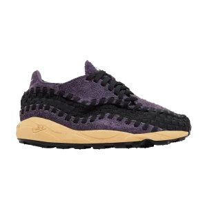 Фиолетовый