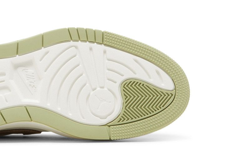 Кроссовки Wmns Air Jordan 1 Elevate Low 'Year of the Rabbit'