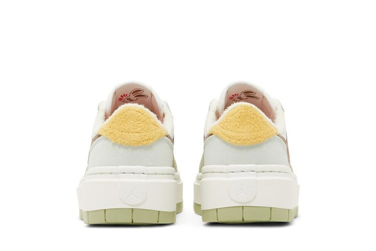 Кроссовки Wmns Air Jordan 1 Elevate Low 'Year of the Rabbit'