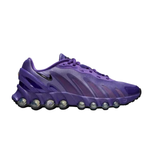 Фиолетовый