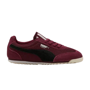 Фиолетовый