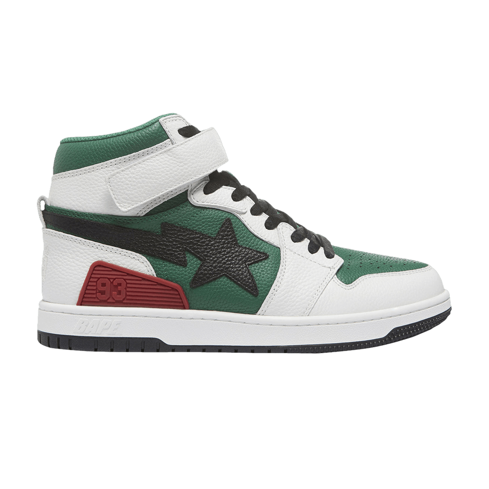 Кроссовки BAPE Wmns Block Sta High 2 'Hybrid Forces'