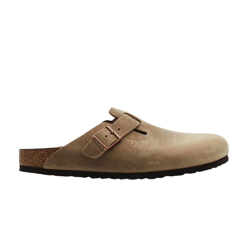 wmns-boston-oiled-leather-tobacco-brown-0960813