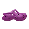 Фиолетовый
