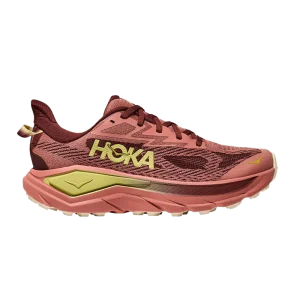 Фиолетовый