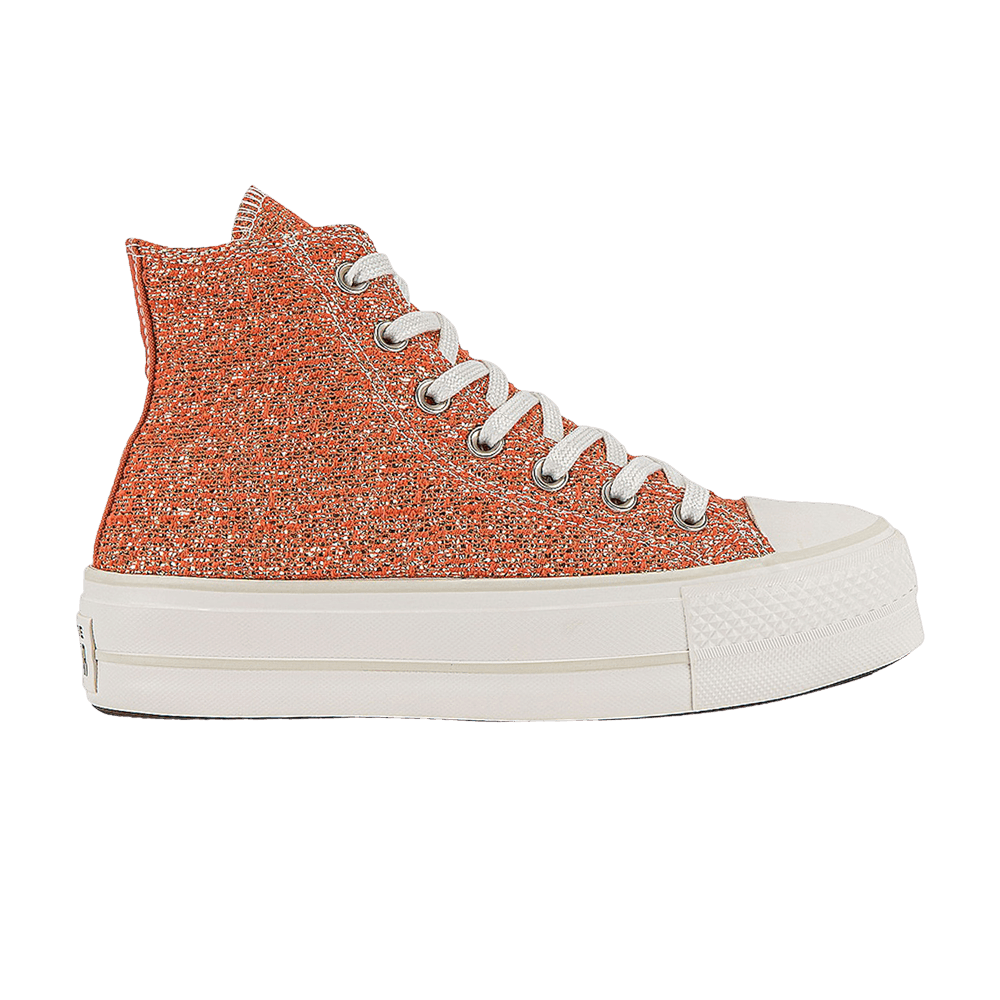 wmns-chuck-taylor-all-star-lift-high-metallic-shimmer-570984c