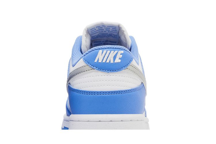 Кроссовки Nike Wmns Dunk Low Next Nature 'Royal Pulse'