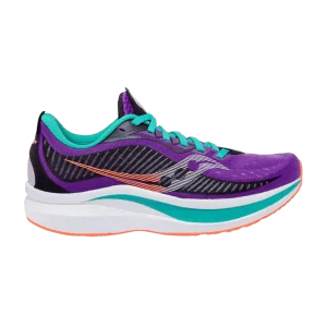 Фиолетовый