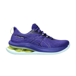 Фиолетовый