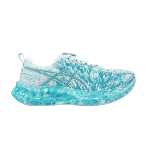 Успокаивающее море/Белый