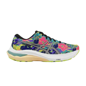 Многоцветный