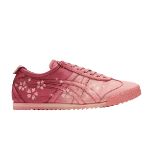 Имбирный персик/Темная вишня