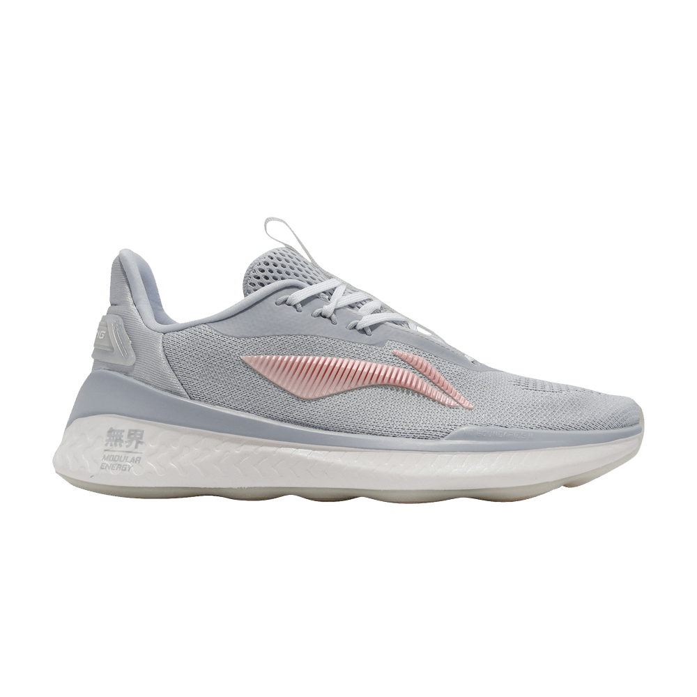 Кроссовки Li-Ning Wmns No Boundaries 2 'Grey Pink'